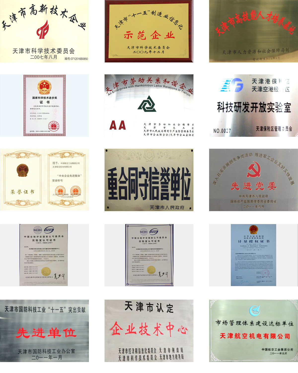 j0qjyypITAyB2L4ZvVBGAw